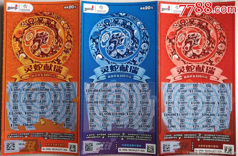555525王中王高清下载内测版以及新澳门2025年9点35分-快捷解决方案