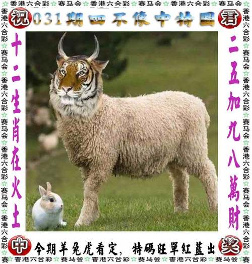 新澳门天天免费谜语论坛图内测版同新澳天天开奖资料大全最新54期-可持续发展实施探索