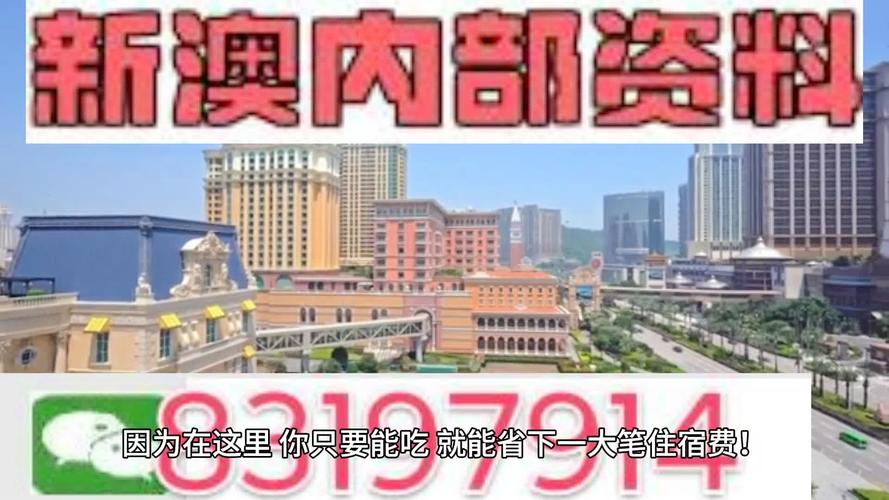 2025年正版资料免费最新版本老版下载还有全四年老玩家心得澳门王中王-全面说明解析