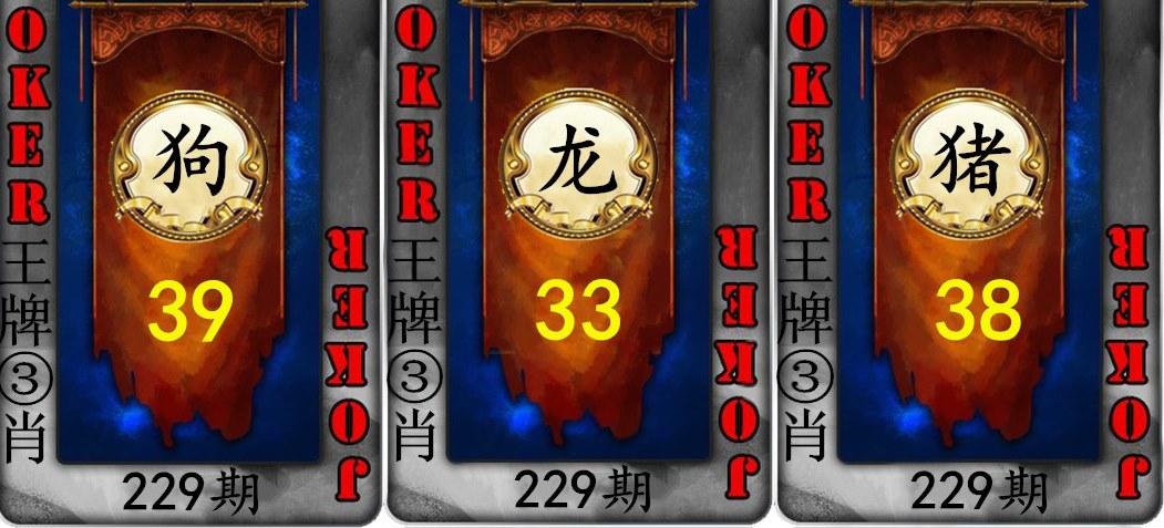 黄大仙三肖三码最准的背景故事官方版还有2025年濠江免费资料-标准程序评估