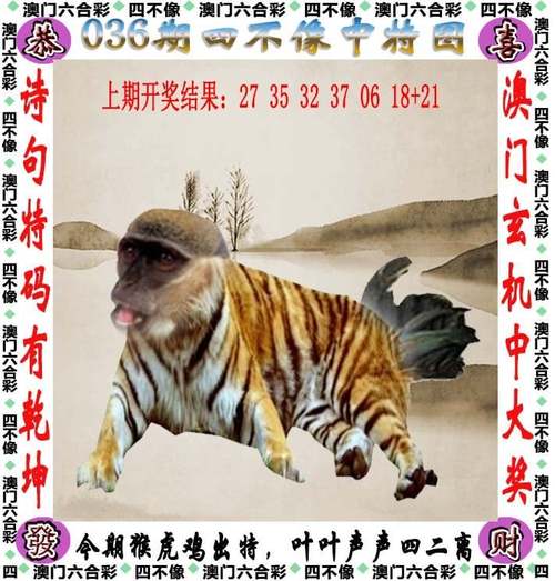 2025新澳历史记录查询入口官方版同2025新门正版免费资本详解-战略性实施方案优化