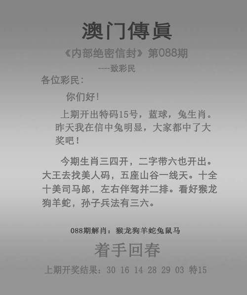 2025最新免费资料大全改不了网最新版以及2025全年免费精准资料-最新解答解析说明