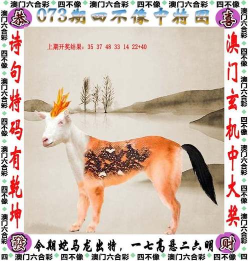 打开香港免费资料网站安全无毒版以及2025年天天彩免费大全600库存-全面数据应用执行