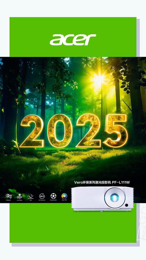 2025年正版资料最新版免费下载绿色版同77777888888免费管家官方正版下载-灵活性计划实施