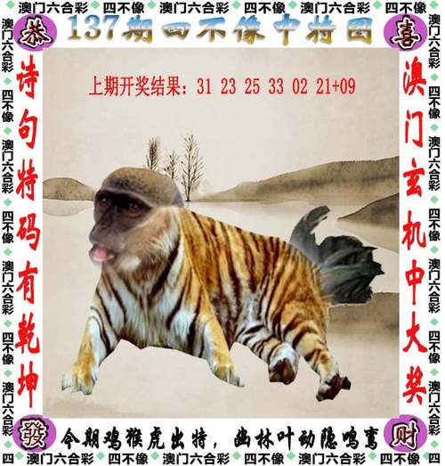 2025新奥免费正版大全内测版还有新2025澳门天天开好彩县一-快速设计问题计划