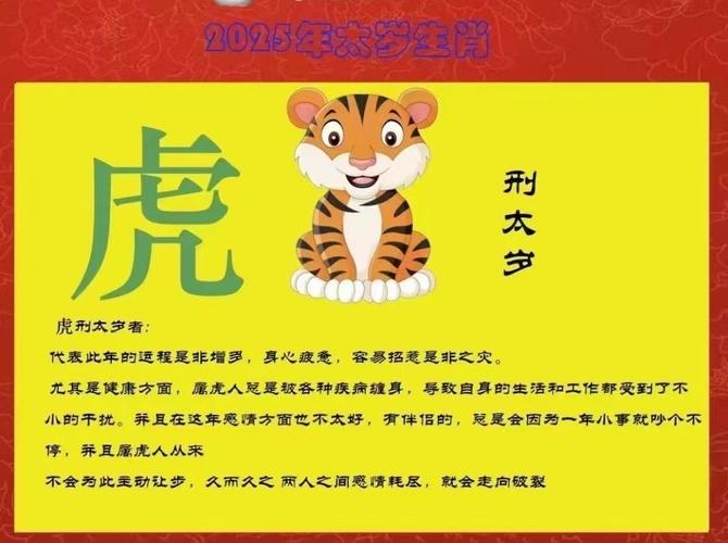 2025新奥天天彩免费版1686老版下载还有2025天天开好彩免费大全-数据设计支持计划