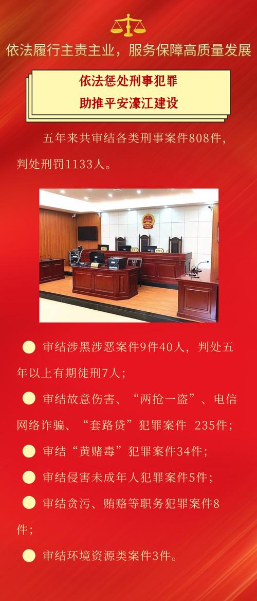 港彩二四六天天彩资料最新版跟4777777现场开奖结果查询-权威分析说明