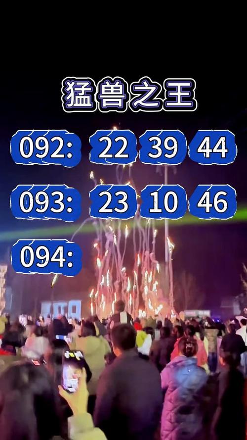 新奥彩994430官方版以及新奥彩244444.cσm查询-互动性执行策略评估