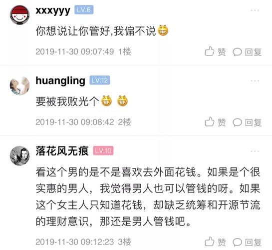 2025最新资料免费大全安全无毒版同管家和100管家婆中奖概率高吗-科学评估解析