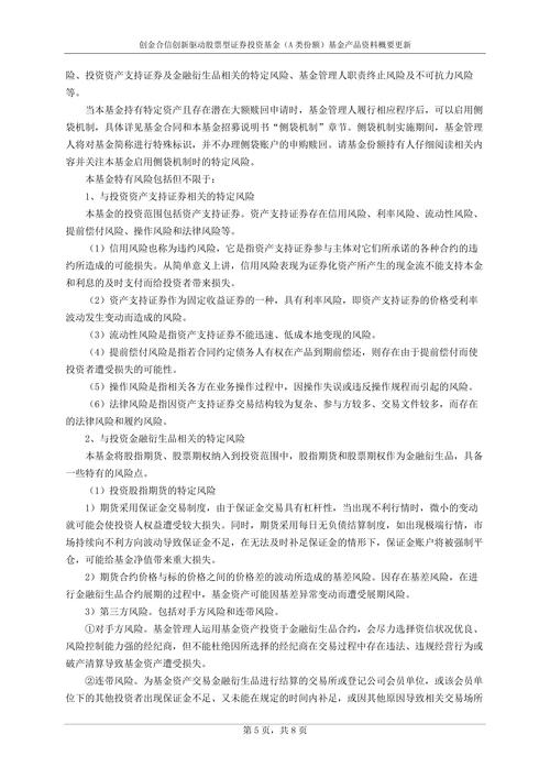 156363cm港彩图库最新版还有600图库大全免费资料图-创新落实方案剖析