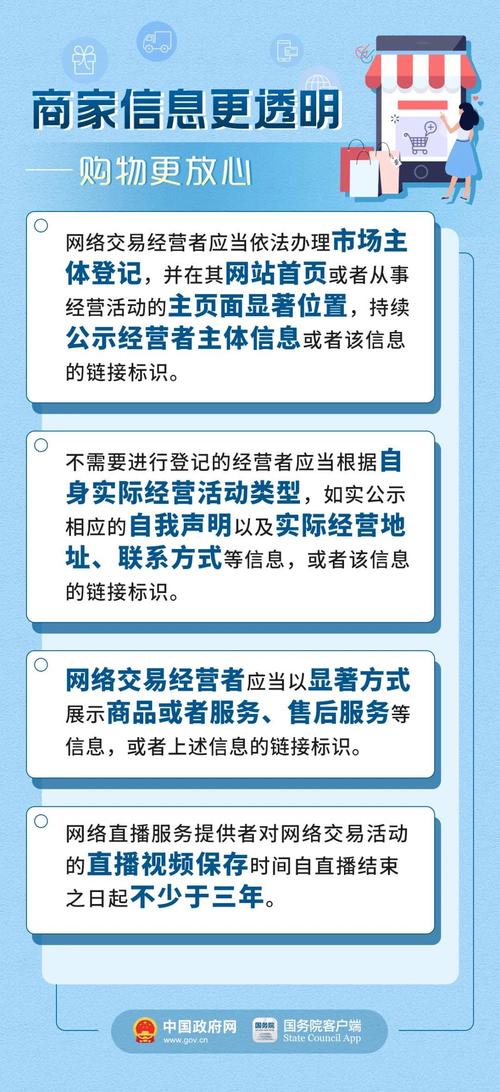 156363cm港彩图库最新版还有600图库大全免费资料图-创新落实方案剖析