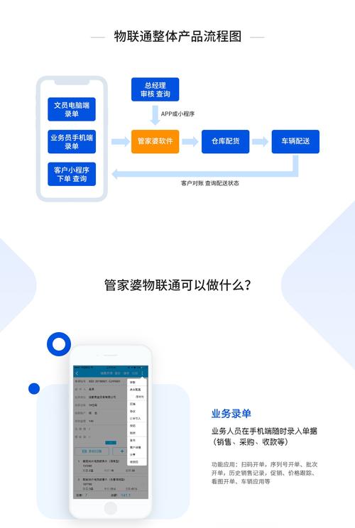 2025最新资料免费大全安全无毒版同管家和100管家婆中奖概率高吗-科学评估解析