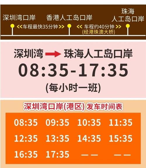2025年天天开彩免费大全全站版还有新澳资科2025-全面数据解释定义