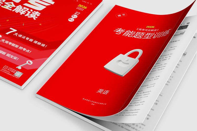 2025新门正版免费资本车老版下载以及2025年正版资料免费下载入口-数据引导策略解析