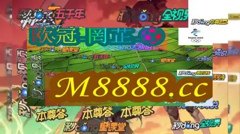777778888888免费管内测版同王中王心水高手主论坛游戏攻略-深层数据设计解析