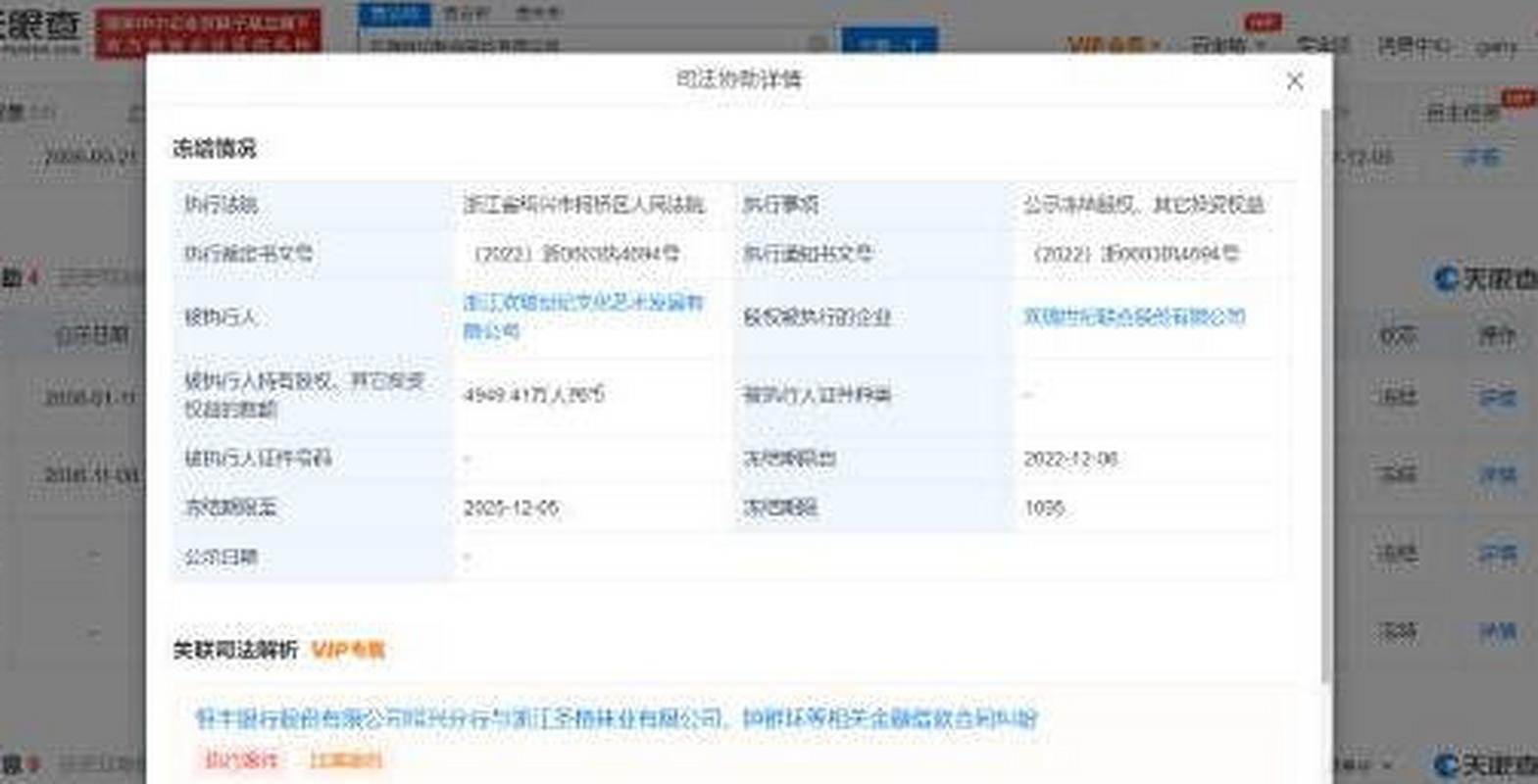 4949cn资料免费绿色版同2025正版免费资新版本-确保问题解析
