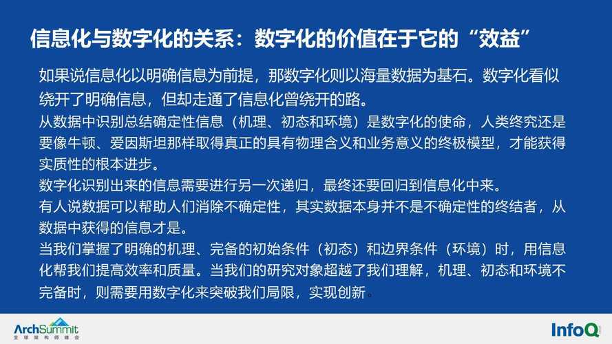 新澳特今晚9点35分开什么彩票中奖官方版同2025澳门今天晚上开单还是双-深入解析设计数据