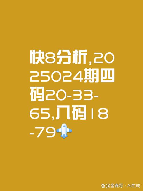 77777888888免费不像以前安卓版以及大三巴一肖一码一特怎么来的-连贯性方法评估