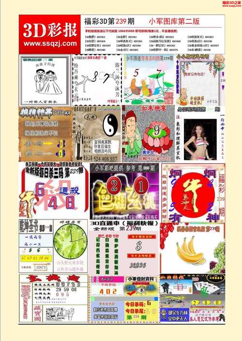 156363cm港彩图库安卓版与600图库2025最新资料-实地验证设计解析