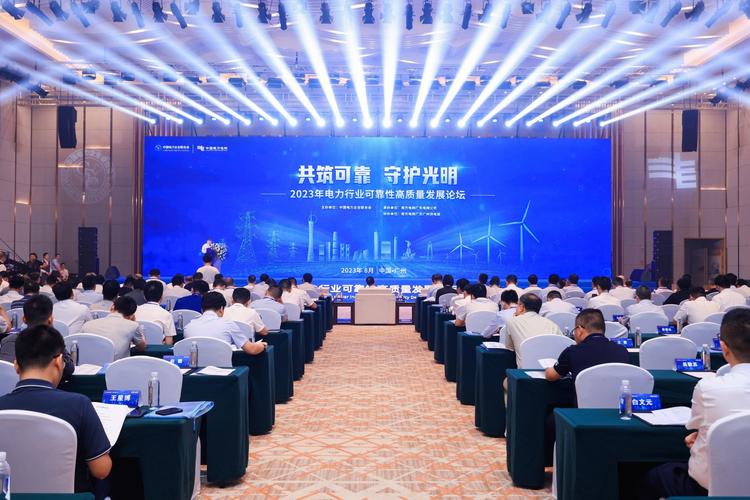 新澳2025最新资料大全新竹论坛内测版还有77777888888免费-可靠信息解析说明