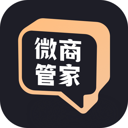 2025港彩免费资料内测版还有怎么选靠谱的免费管家-创新计划设计