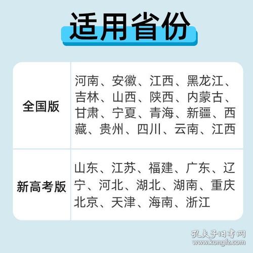 7777788888内购版以及澳门大三巴一肖-效率解答解释落实