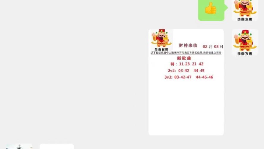 新澳门2025年9点35分官方版与2025港六今晚开奖号码-全面执行计划