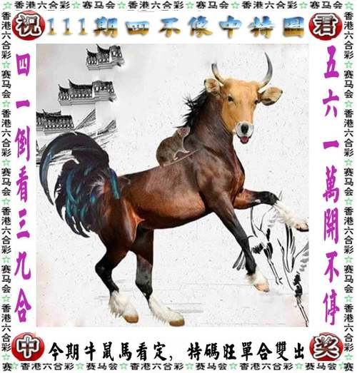 二四六天好彩(944CC)资料内测版与新澳门天天免费谜语解法-高效性计划实施