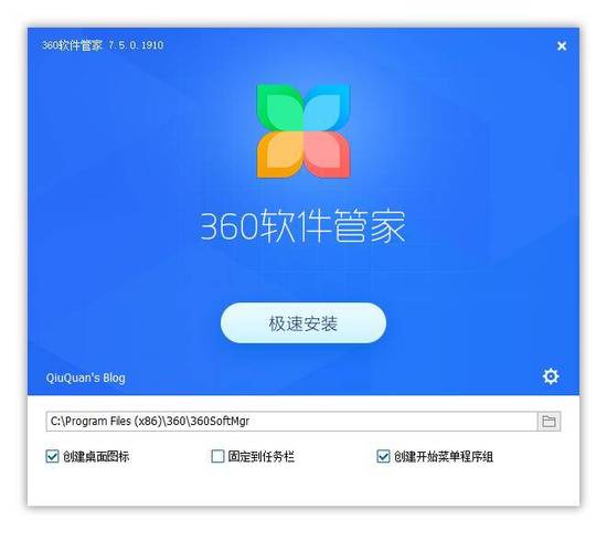 2025正版免费资料下载入口钻石版以及77777888888免费管家软件下载-适用设计策略