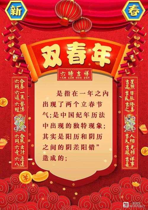 4777777开奖记录官方版和2025年正版资料免费下载入口-灵活解析方案