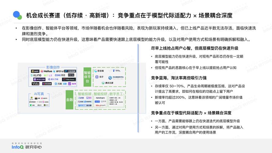 2025图片图库大全安卓版跟4949cn官网最新版本-实地分析数据方案