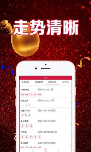 黄大仙综合资料大全内测版跟79825澳彩免费资料大全-实践案例解析说明