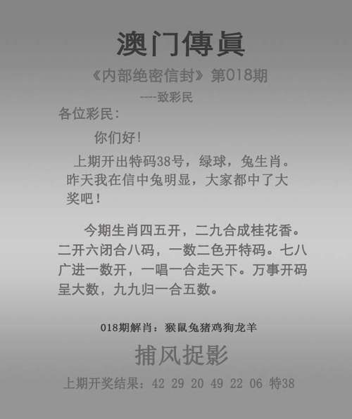 77777888888管家安装步骤绿色版同澳门一码一特中奖预测-快速设计问题计划