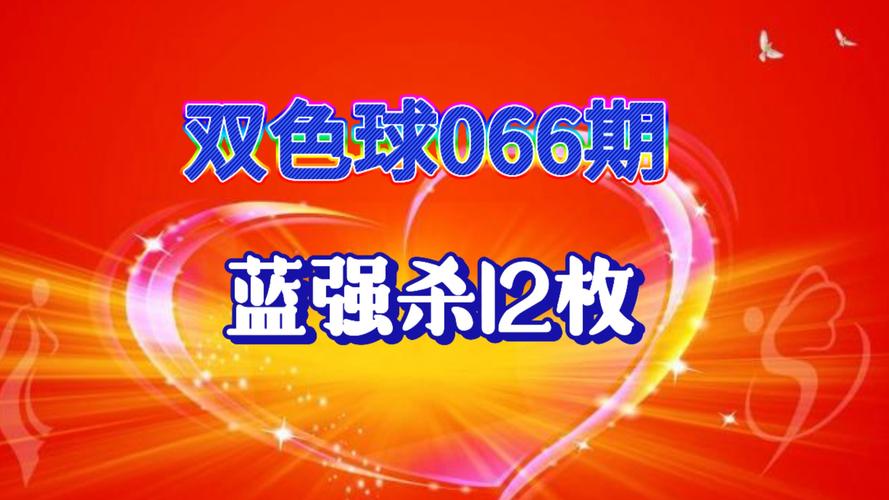 600tk.cσm查询,澳彩绝杀三只6003官方版和新奥特今晚开什么号码呢视频-深入设计执行方案