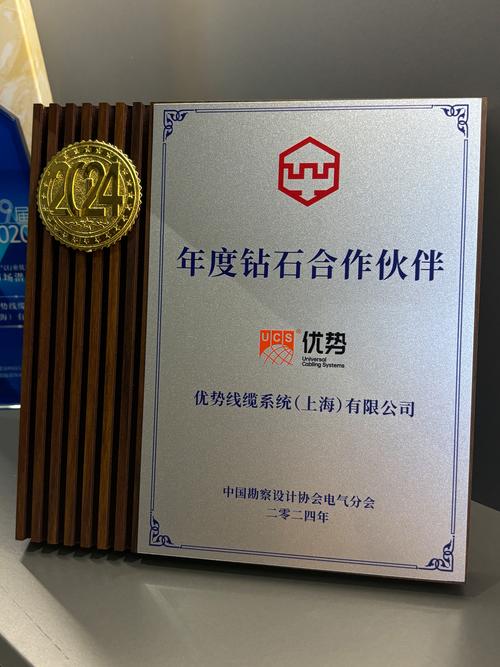 2025正版资料免费查询官网钻石版与香港内部免费资料集公开-可靠解答解释定义