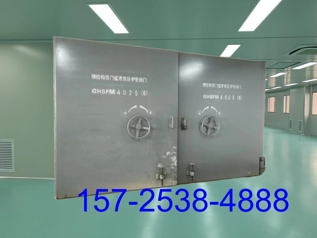2025新门正版免费资本详解最新版和600图库大全免费资料图-综合数据解析说明