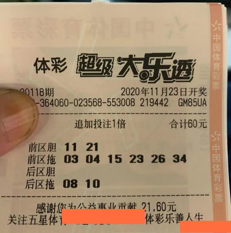 新澳免费期期谁钻石版还有118论坛118网址之家官方苹果版-数据整合实施