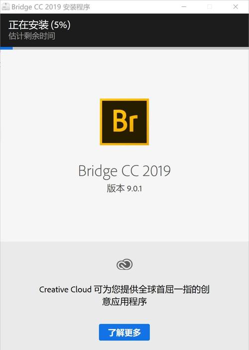 2025新澳资科钻石版与77777888888管家安装步骤-农业资源与环境