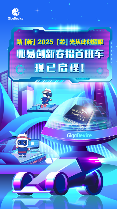 2025天天彩免费资料大全安卓版同777788888888免费-创新策略推广