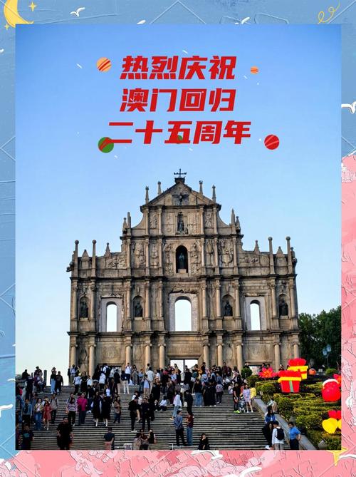 大三巴内部一码一肖内购版与澳门大三巴一肖一特一中招生简章-最佳精选解释