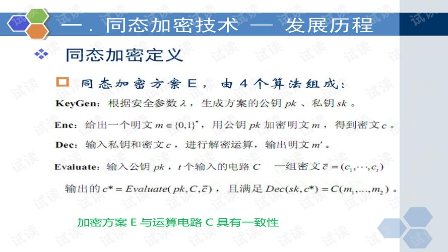 2025年最新资料免费大全官方版和芳草地正版资料免费大全-平衡策略指导