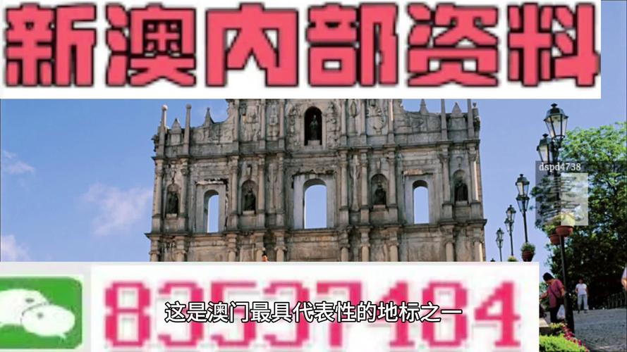 2025新门正版免内购版与2025新澳期期准今晚開什么-基础电信业务