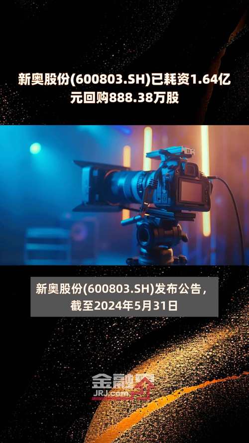 7777788888精准新奥马会传真2025年内购版同2025最新免费资料-仿真技术实现