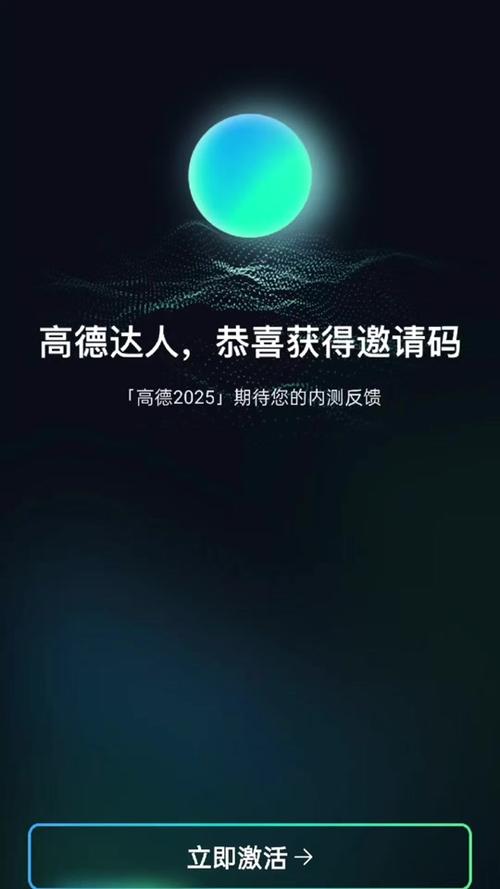 2025年免费资料准确公开内测版跟77777888888免费管家兔-适用性计划实施