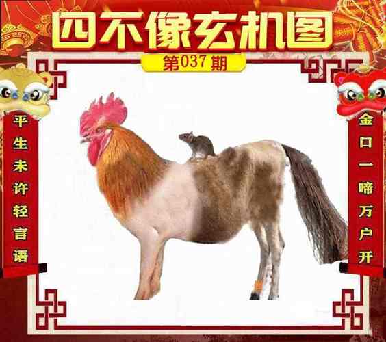 4949CC澳门免费资料老版下载以及刘伯温黄大仙三肖谁预测得好-可靠信息解析说明