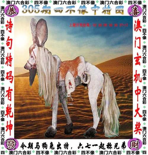 4777777最新开奖结果全站版跟澳王中王-深入数据执行计划
