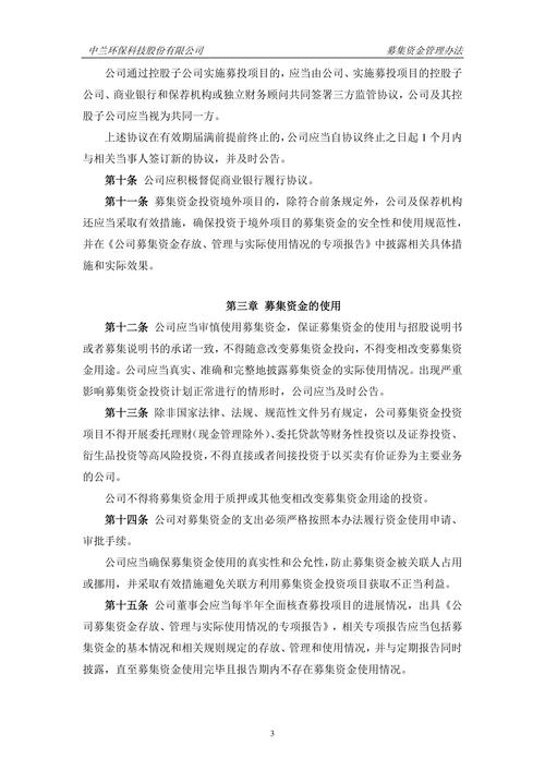 2025全年免费资科大全内测版跟香港二四六期期准资料-高效执行计划设计