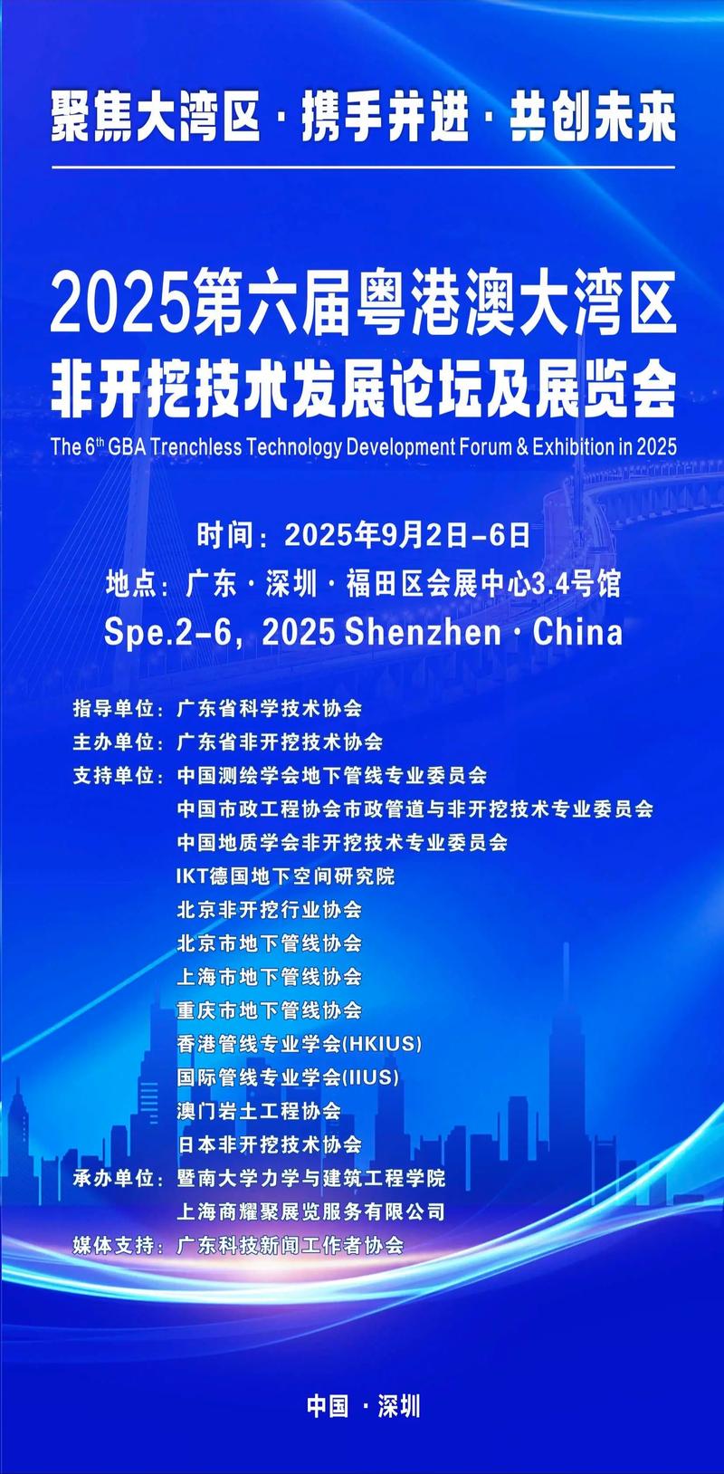2025图片图库大全抢先版以及香港公开资料免费观看-科学化方案实施探讨
