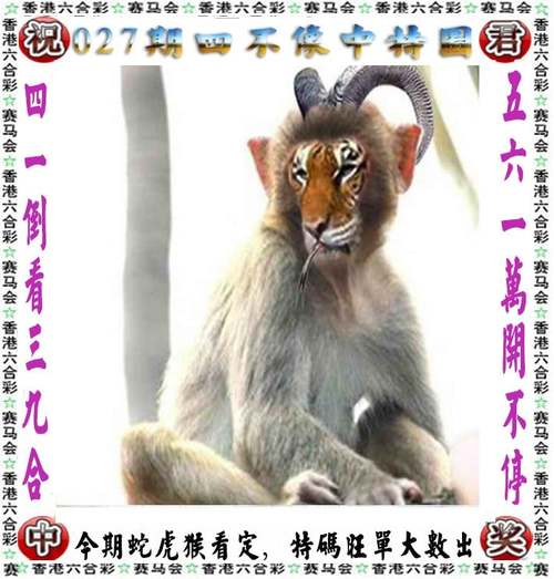 免费香港资料大全官方版与2025新澳门正版免费观看-澳彩资料下载平台